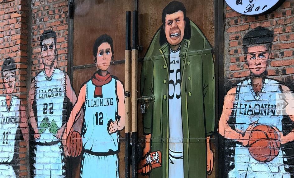 寻梦辽宁,地图中的舞台之旅