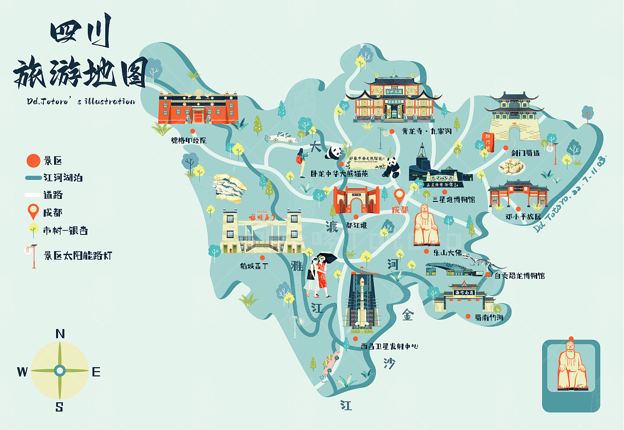 探寻四川，天府之国的魅力与传奇揭秘